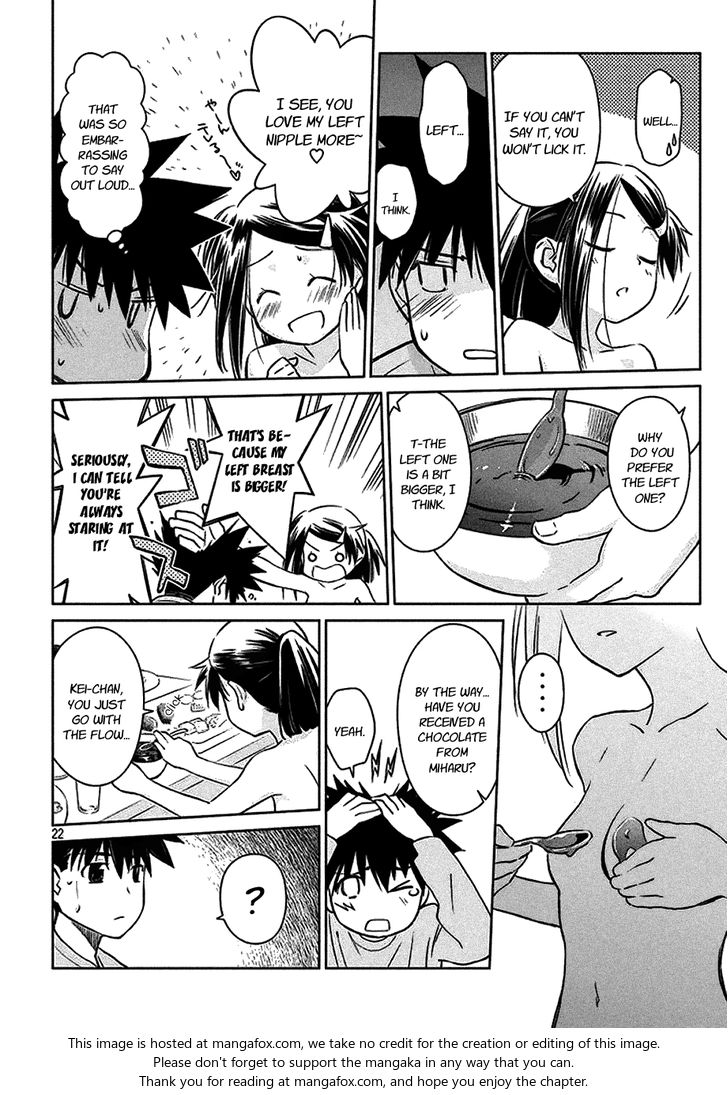 Kiss x Sis Chapter 97 Page 24