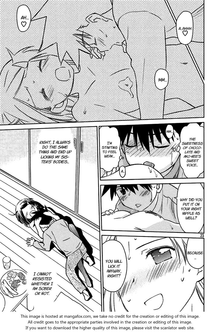 Kiss x Sis Chapter 97 Page 25