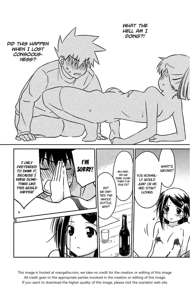 Kiss x Sis Chapter 97 Page 29