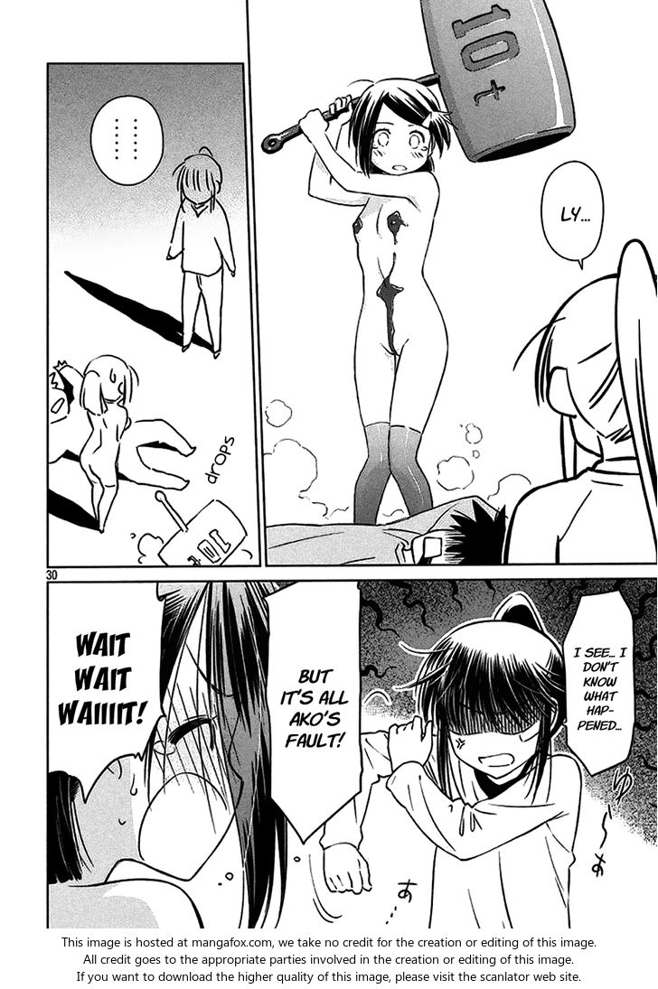 Kiss x Sis Chapter 97 Page 31
