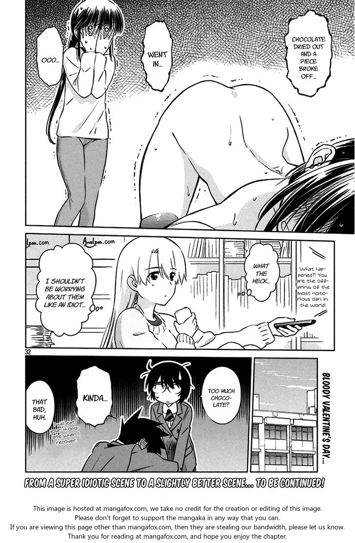 Kiss x Sis Chapter 97 Page 33