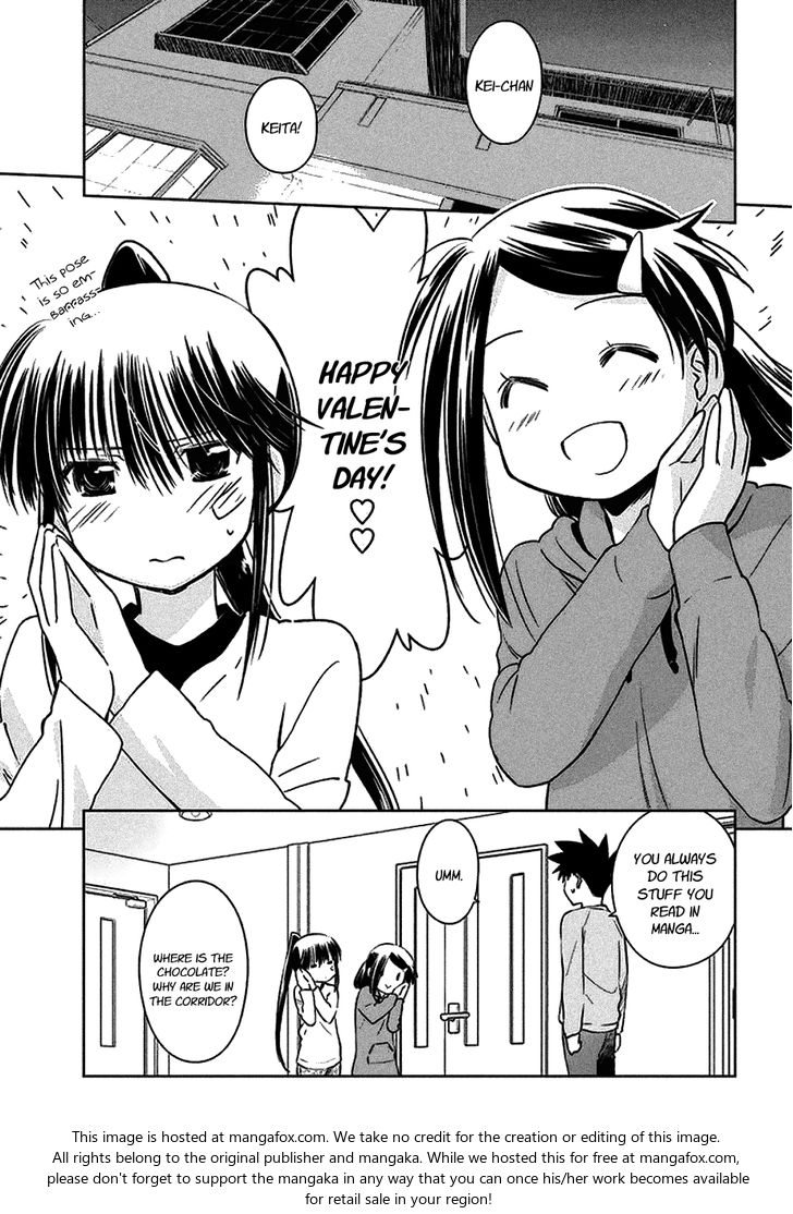 Kiss x Sis Chapter 97 Page 7