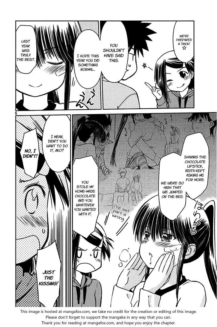 Kiss x Sis Chapter 97 Page 8
