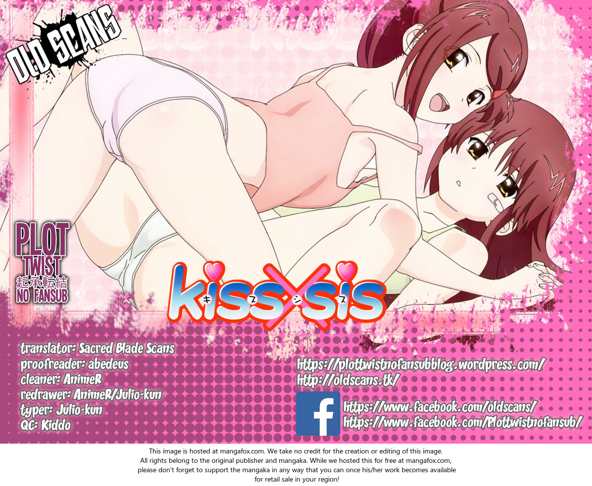 Kiss x Sis Chapter 98 Page 1