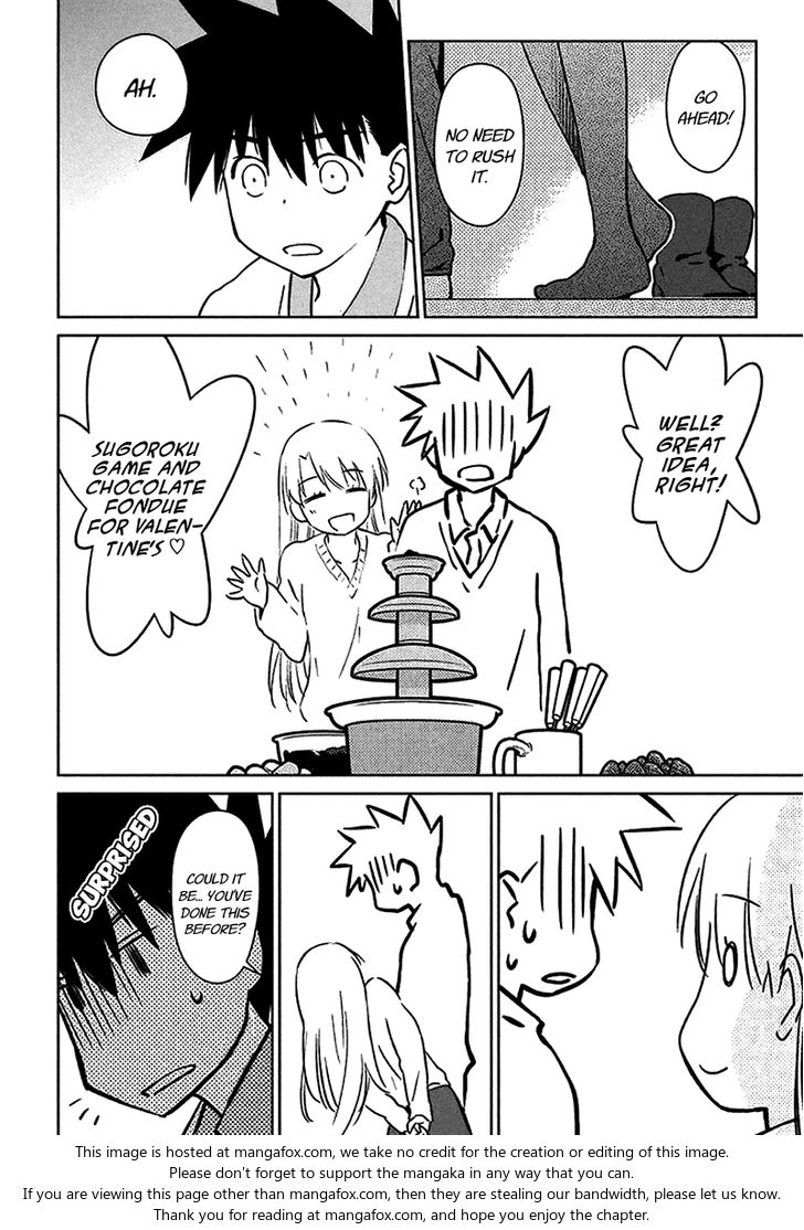 Kiss x Sis Chapter 98 Page 10