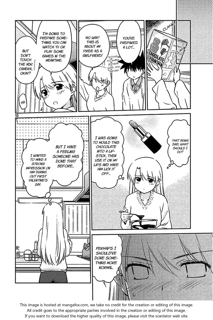 Kiss x Sis Chapter 98 Page 12