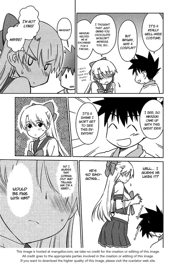 Kiss x Sis Chapter 98 Page 16