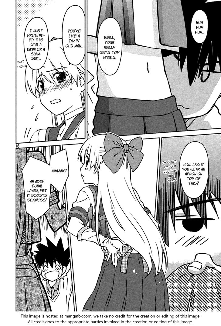 Kiss x Sis Chapter 98 Page 17