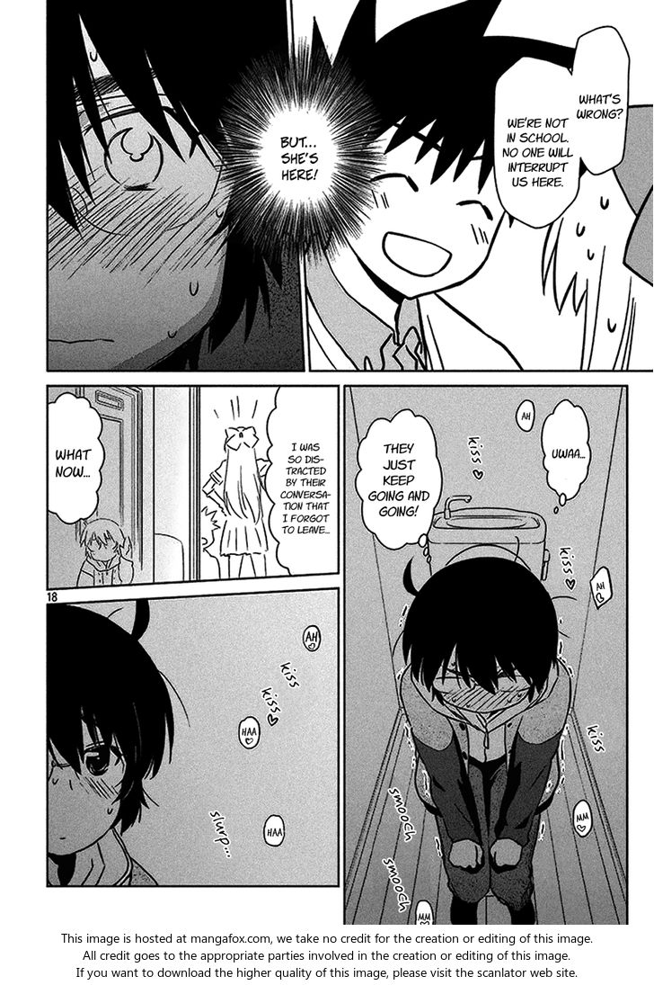 Kiss x Sis Chapter 98 Page 19