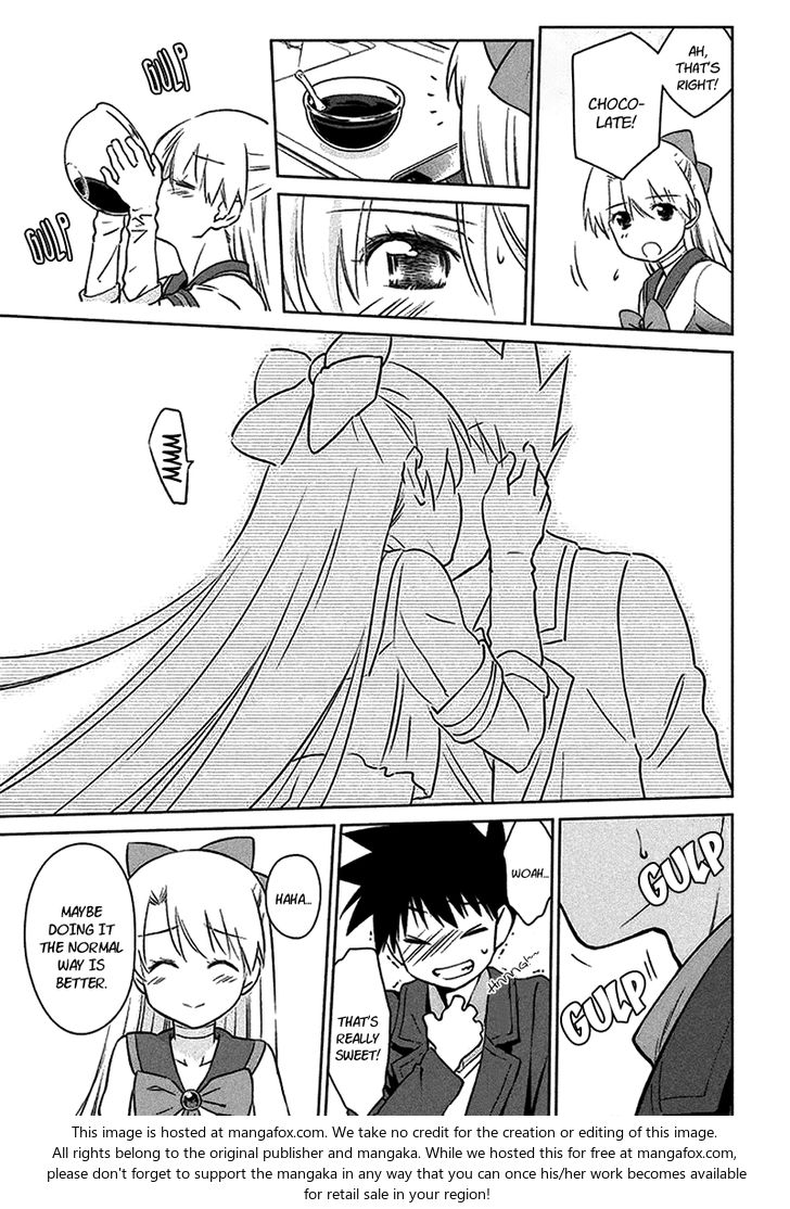 Kiss x Sis Chapter 98 Page 24