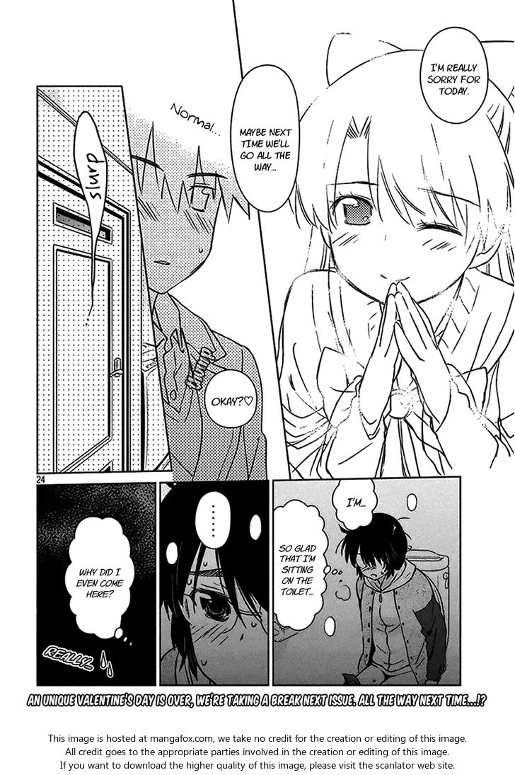 Kiss x Sis Chapter 98 Page 25