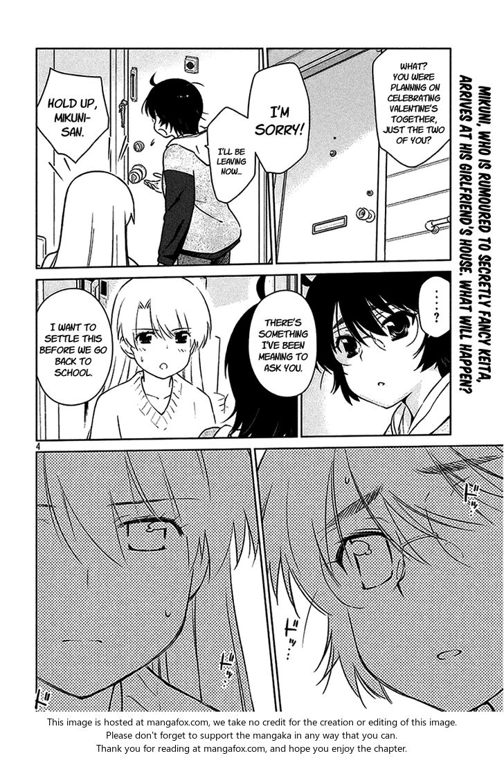 Kiss x Sis Chapter 98 Page 6