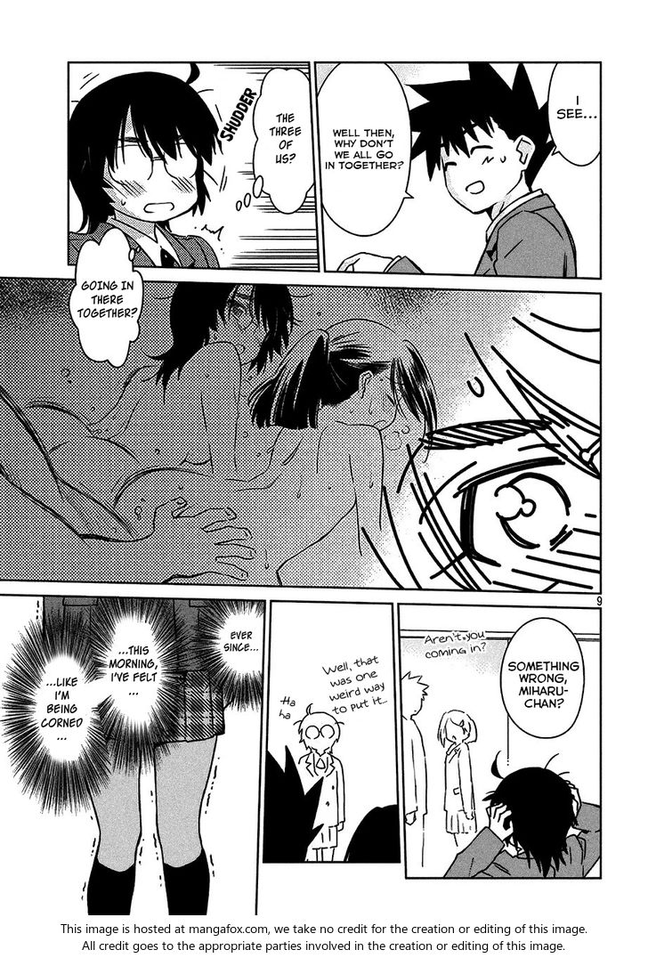Kiss x Sis Chapter 99 Page 10