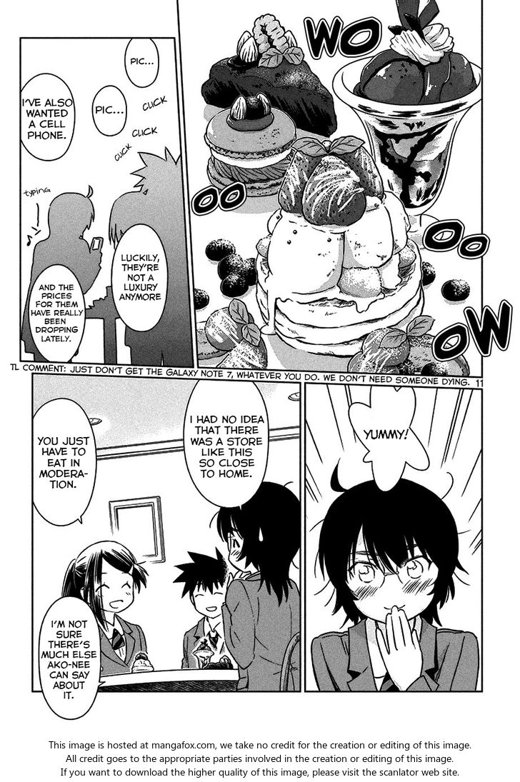 Kiss x Sis Chapter 99 Page 12