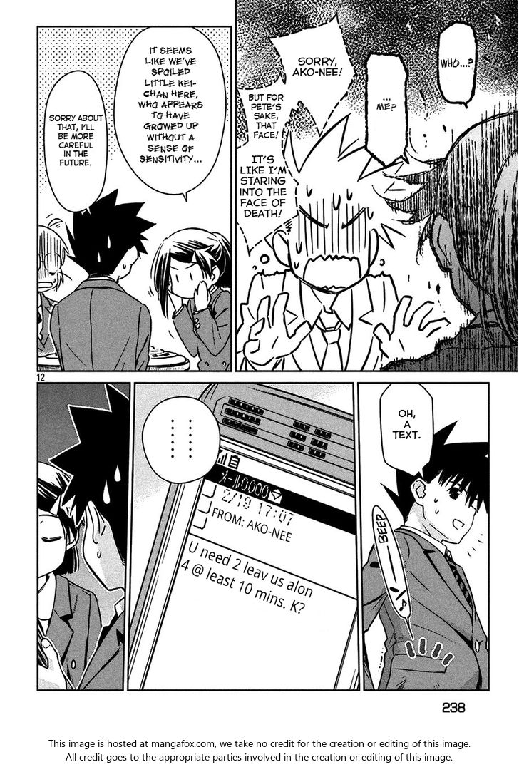 Kiss x Sis Chapter 99 Page 13