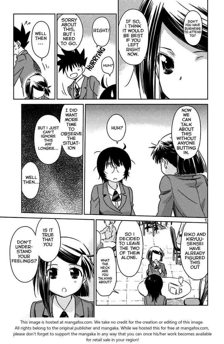 Kiss x Sis Chapter 99 Page 14