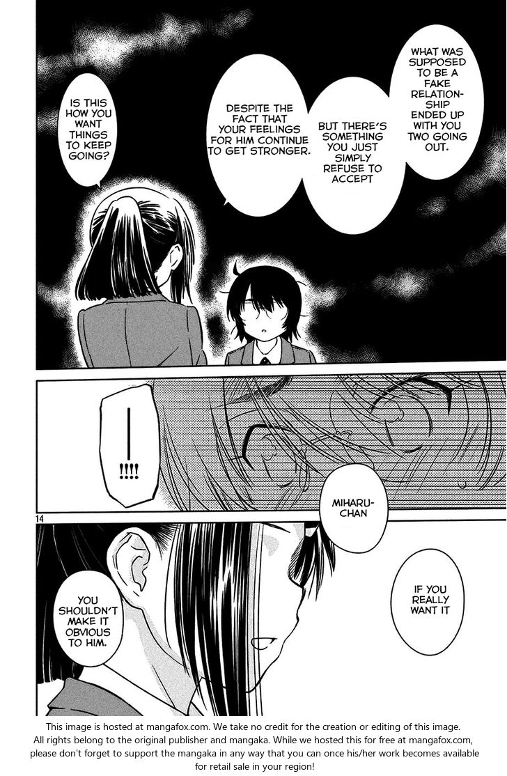 Kiss x Sis Chapter 99 Page 15