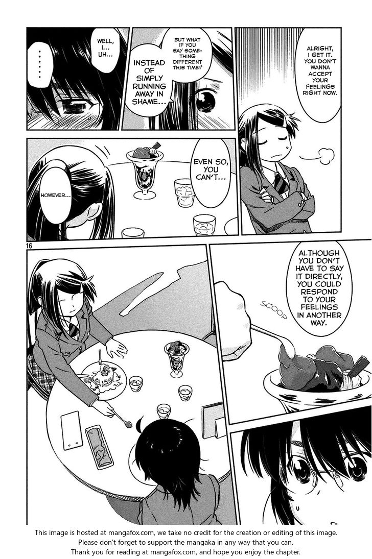 Kiss x Sis Chapter 99 Page 17