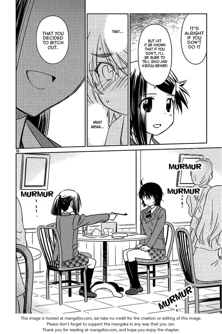 Kiss x Sis Chapter 99 Page 19