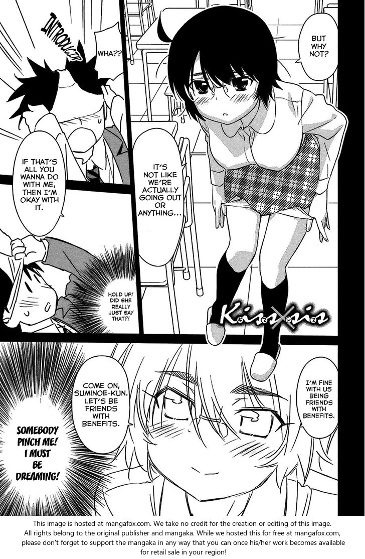 Kiss x Sis Chapter 99 Page 2