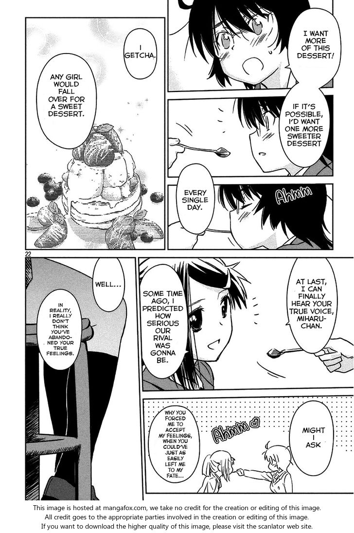 Kiss x Sis Chapter 99 Page 23