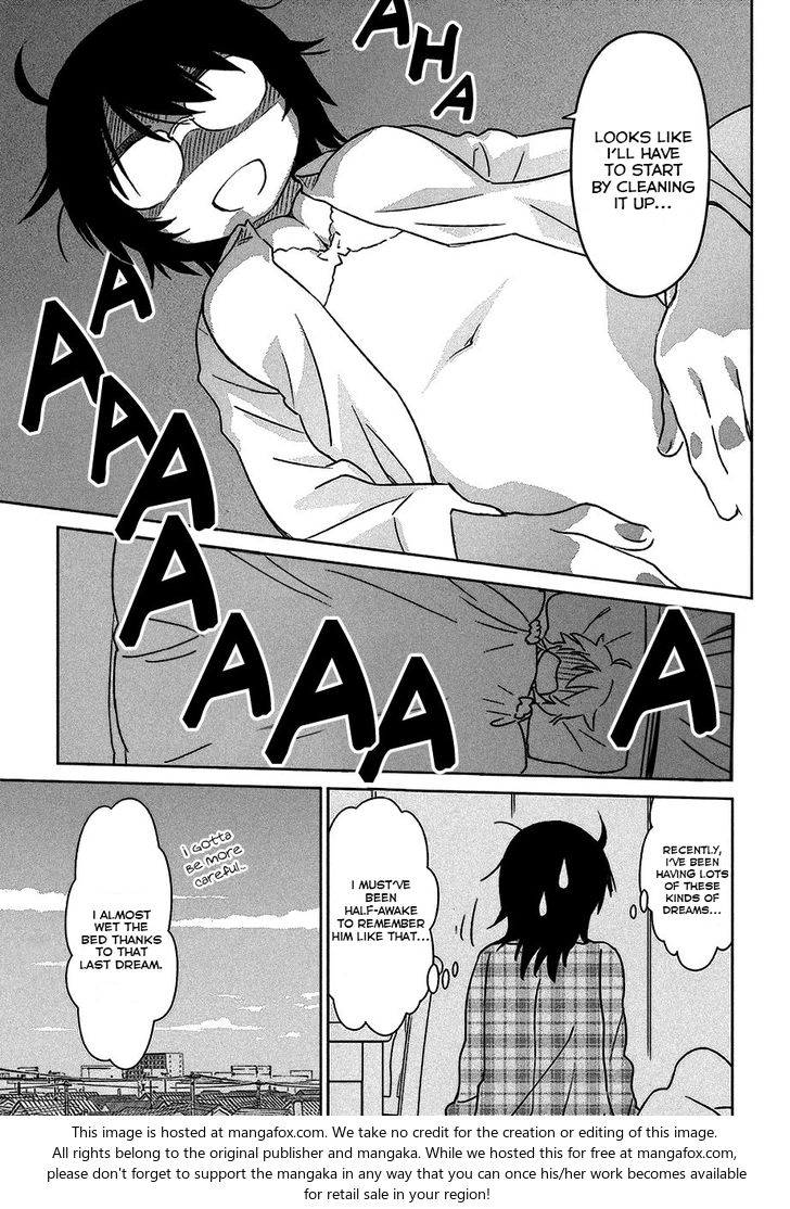 Kiss x Sis Chapter 99 Page 4