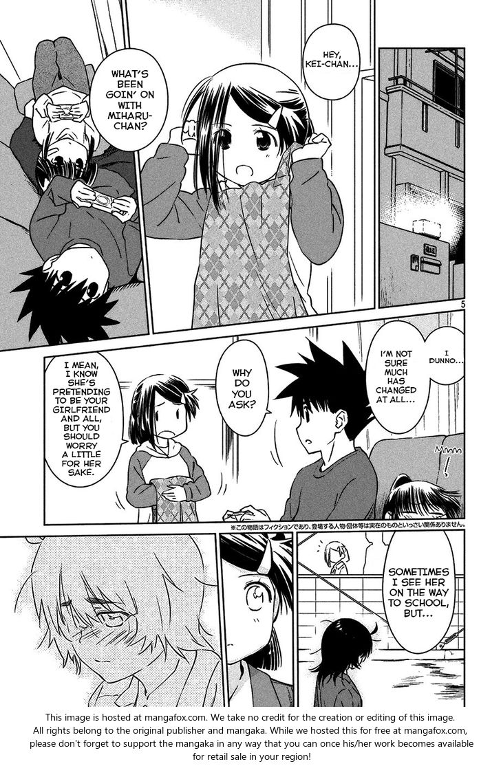 Kiss x Sis Chapter 99 Page 6