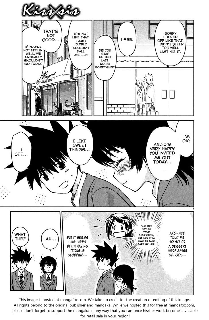 Kiss x Sis Chapter 99 Page 8