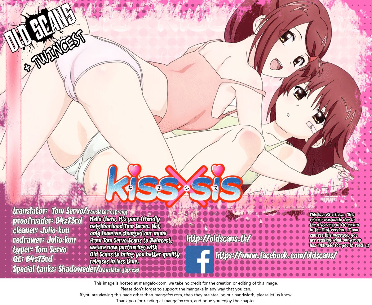 Kiss x Sis Chapter 100 Page 1