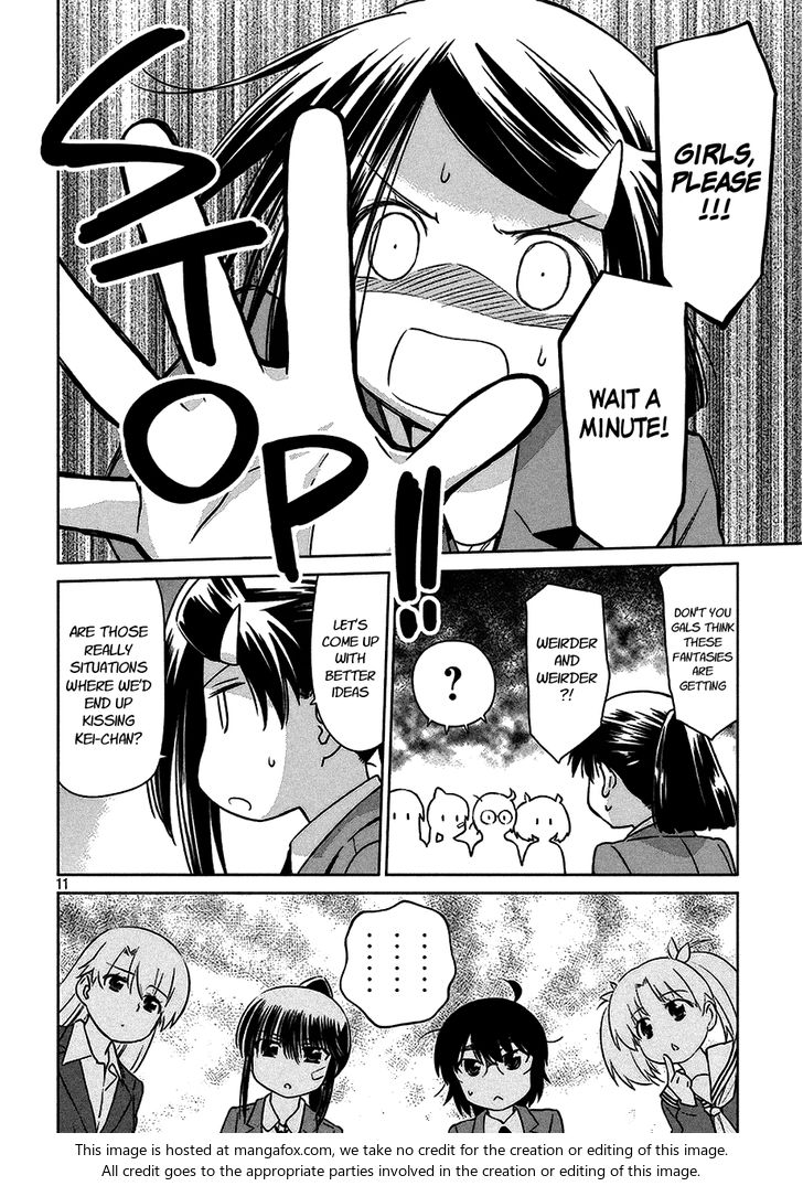 Kiss x Sis Chapter 100 Page 11