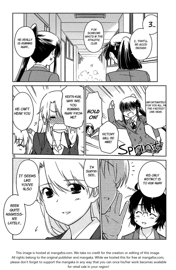 Kiss x Sis Chapter 100 Page 15