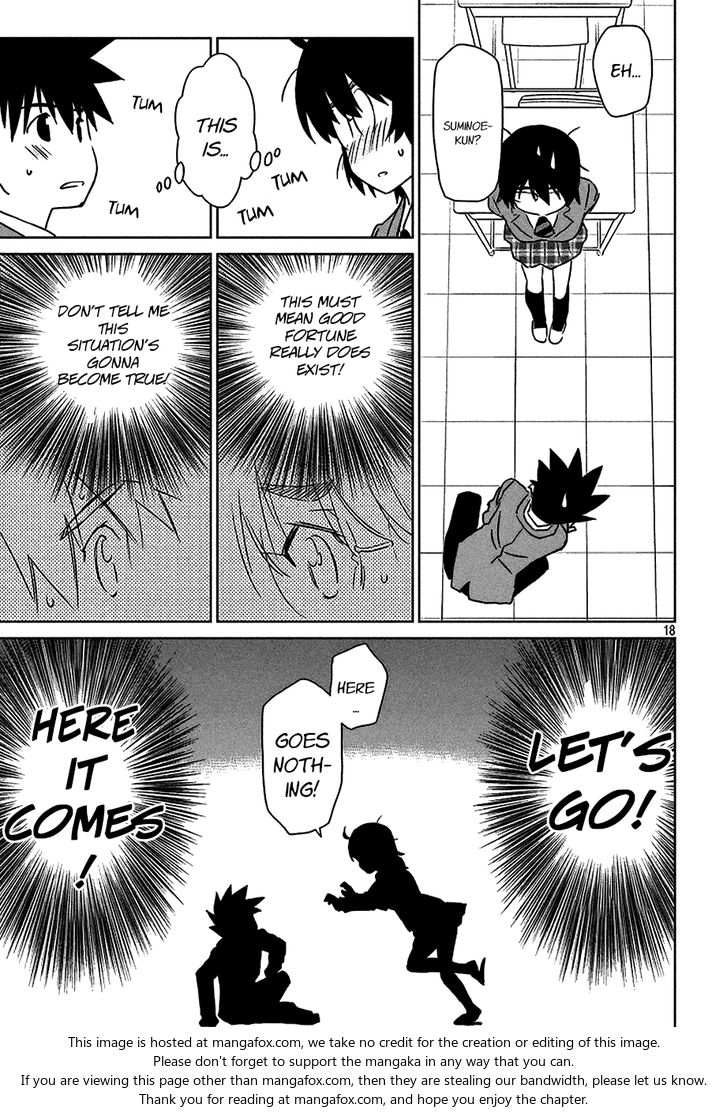 Kiss x Sis Chapter 100 Page 18