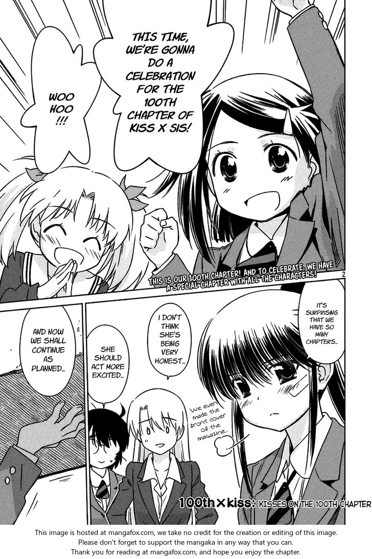 Kiss x Sis Chapter 100 Page 2