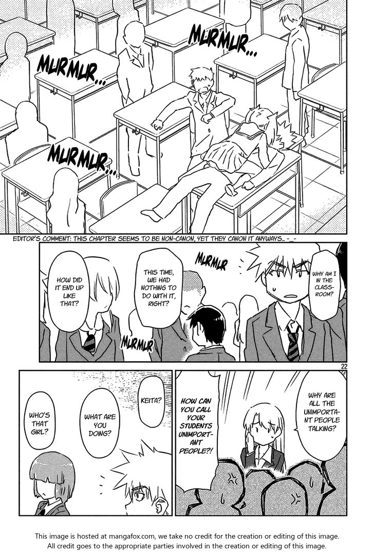 Kiss x Sis Chapter 100 Page 22