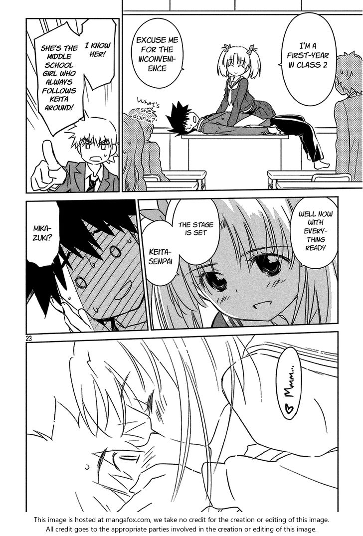 Kiss x Sis Chapter 100 Page 23
