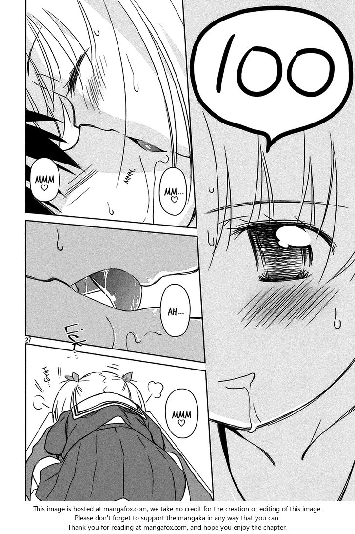 Kiss x Sis Chapter 100 Page 26