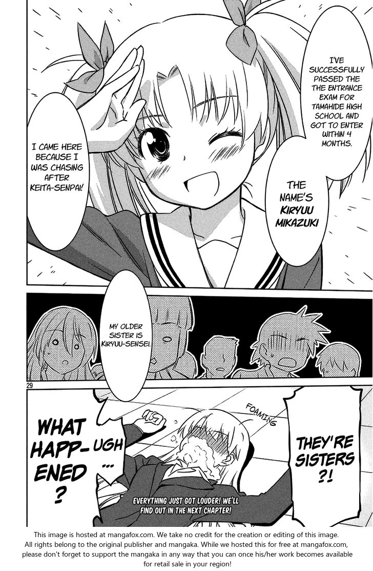 Kiss x Sis Chapter 100 Page 28