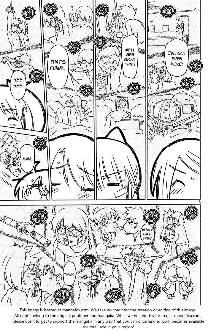 Kiss x Sis Chapter 100 Page 8