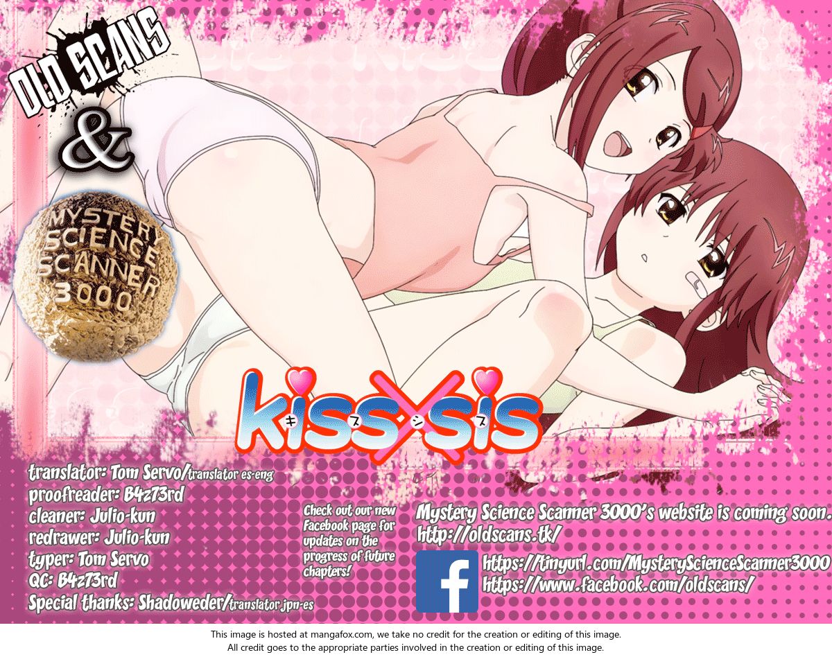 Kiss x Sis Chapter 101 Page 1
