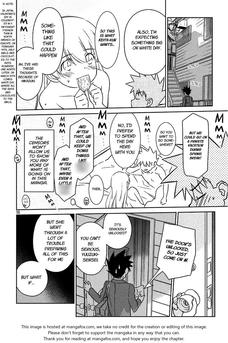 Kiss x Sis Chapter 101 Page 11