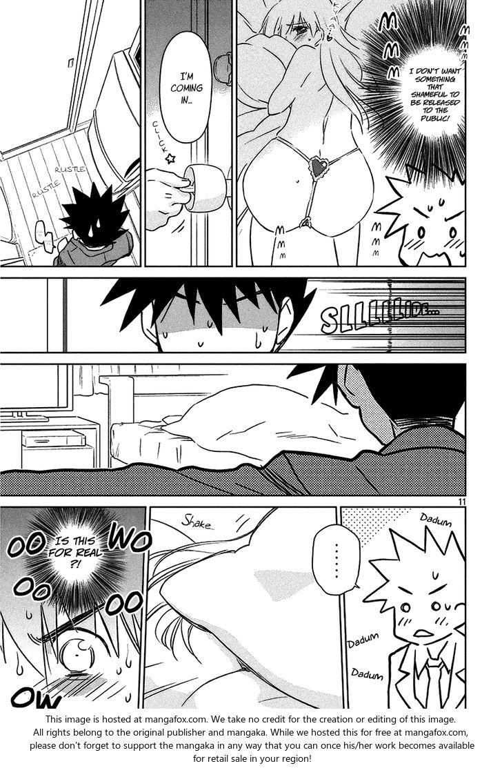 Kiss x Sis Chapter 101 Page 12