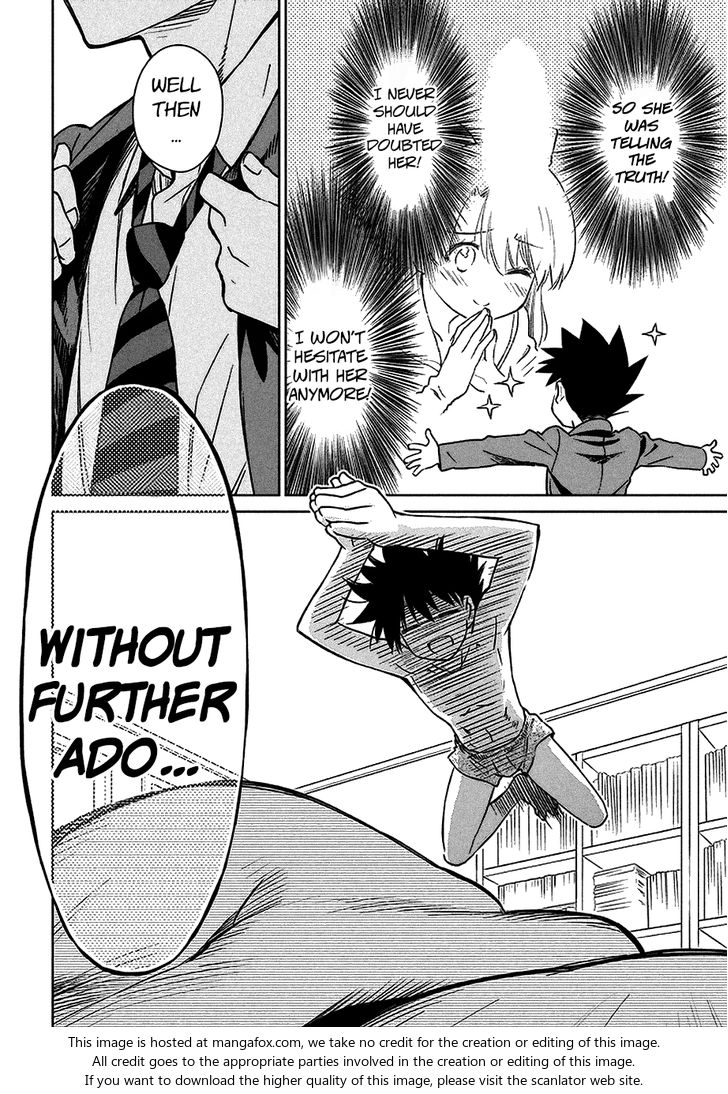 Kiss x Sis Chapter 101 Page 13