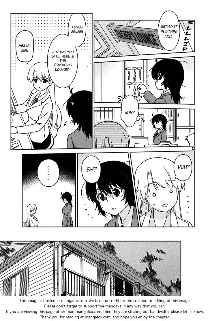 Kiss x Sis Chapter 101 Page 14