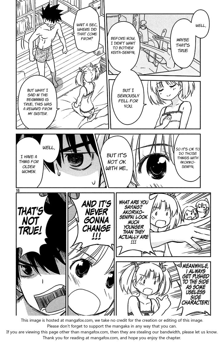 Kiss x Sis Chapter 101 Page 17