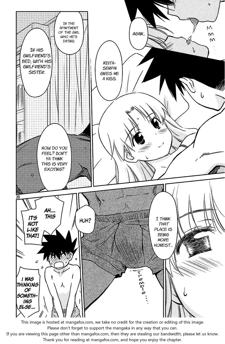 Kiss x Sis Chapter 101 Page 21
