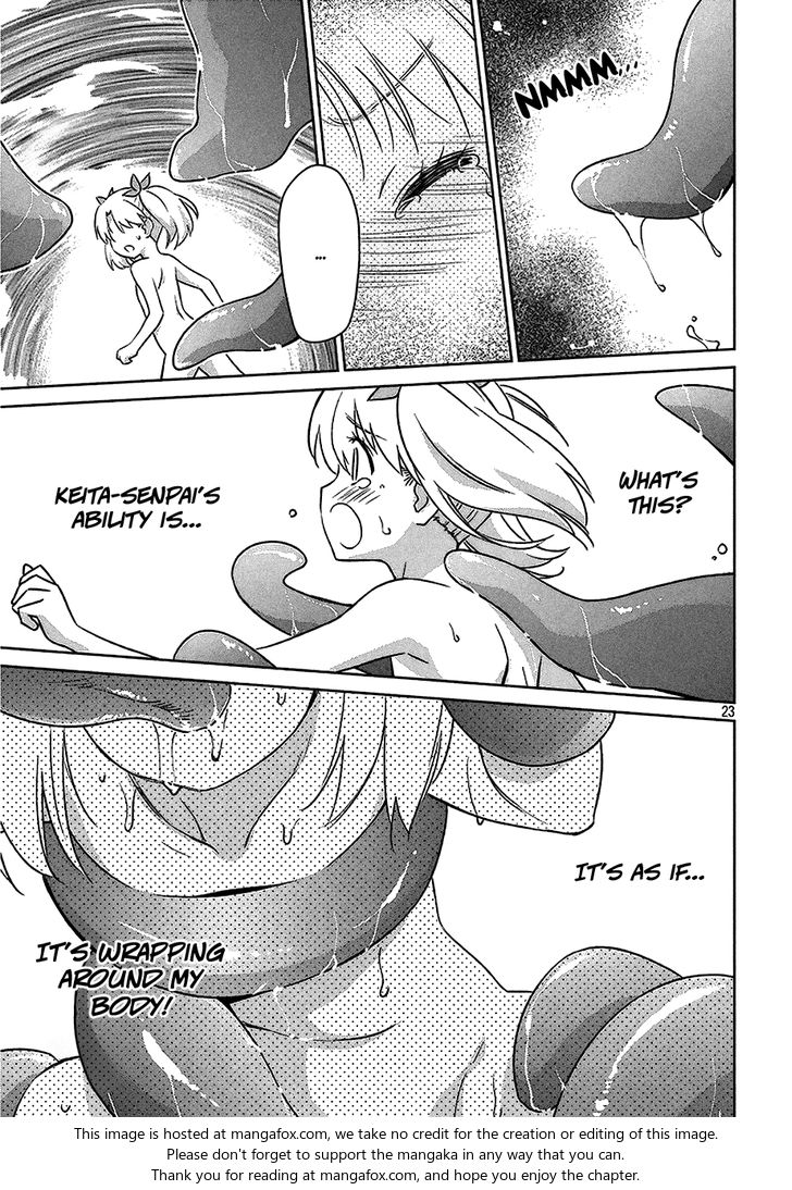 Kiss x Sis Chapter 101 Page 24