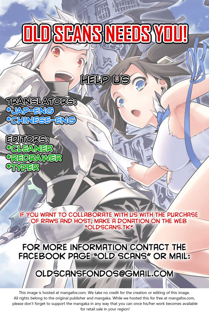 Kiss x Sis Chapter 101 Page 30