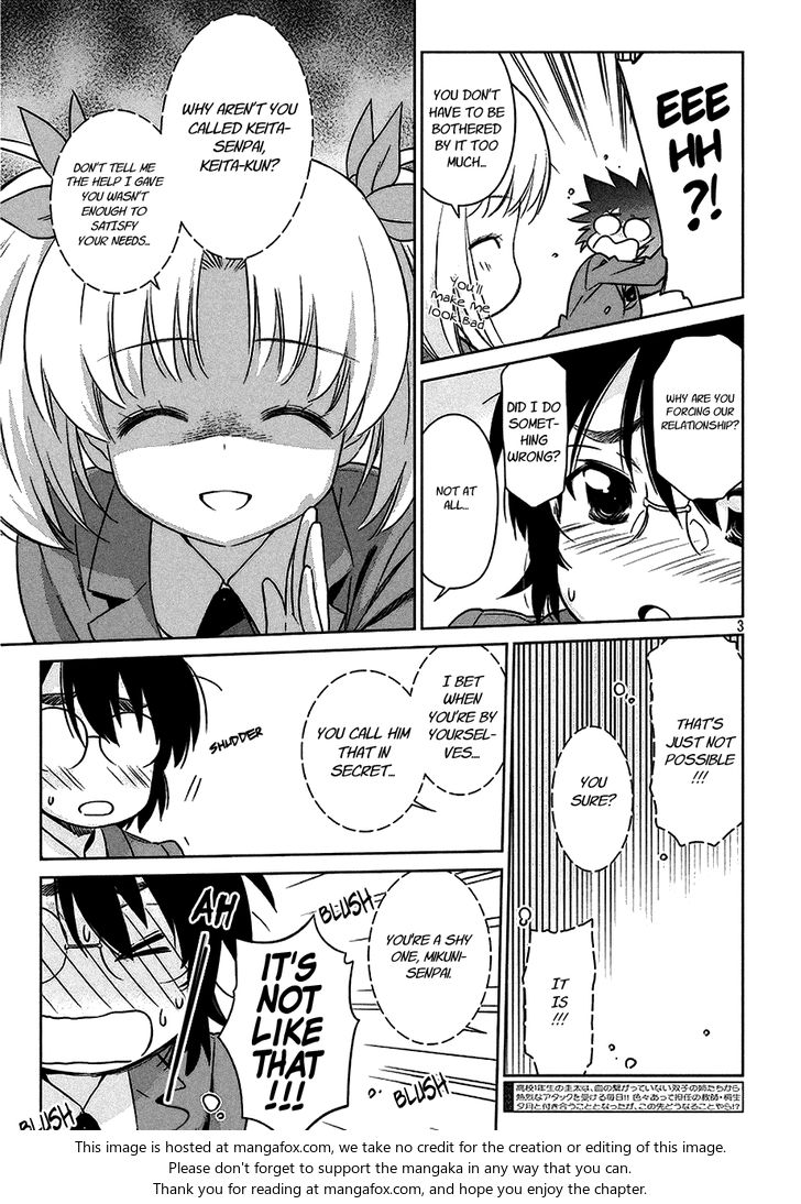 Kiss x Sis Chapter 101 Page 4