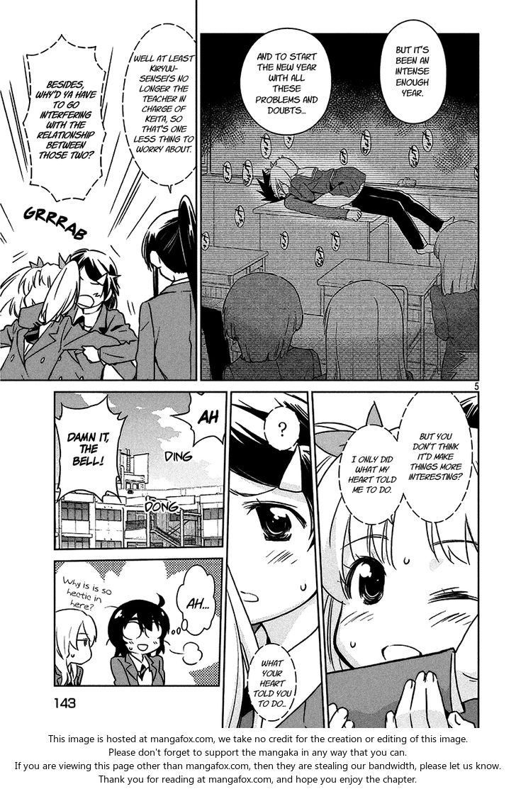 Kiss x Sis Chapter 101 Page 6