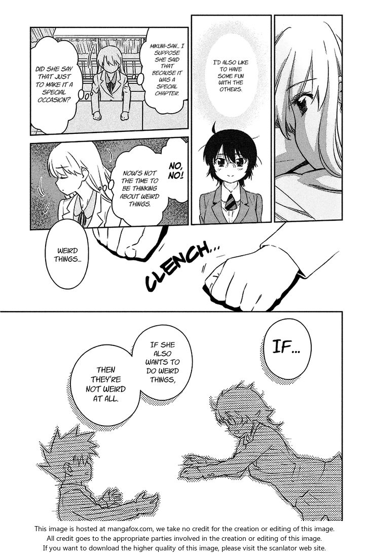 Kiss x Sis Chapter 101 Page 8